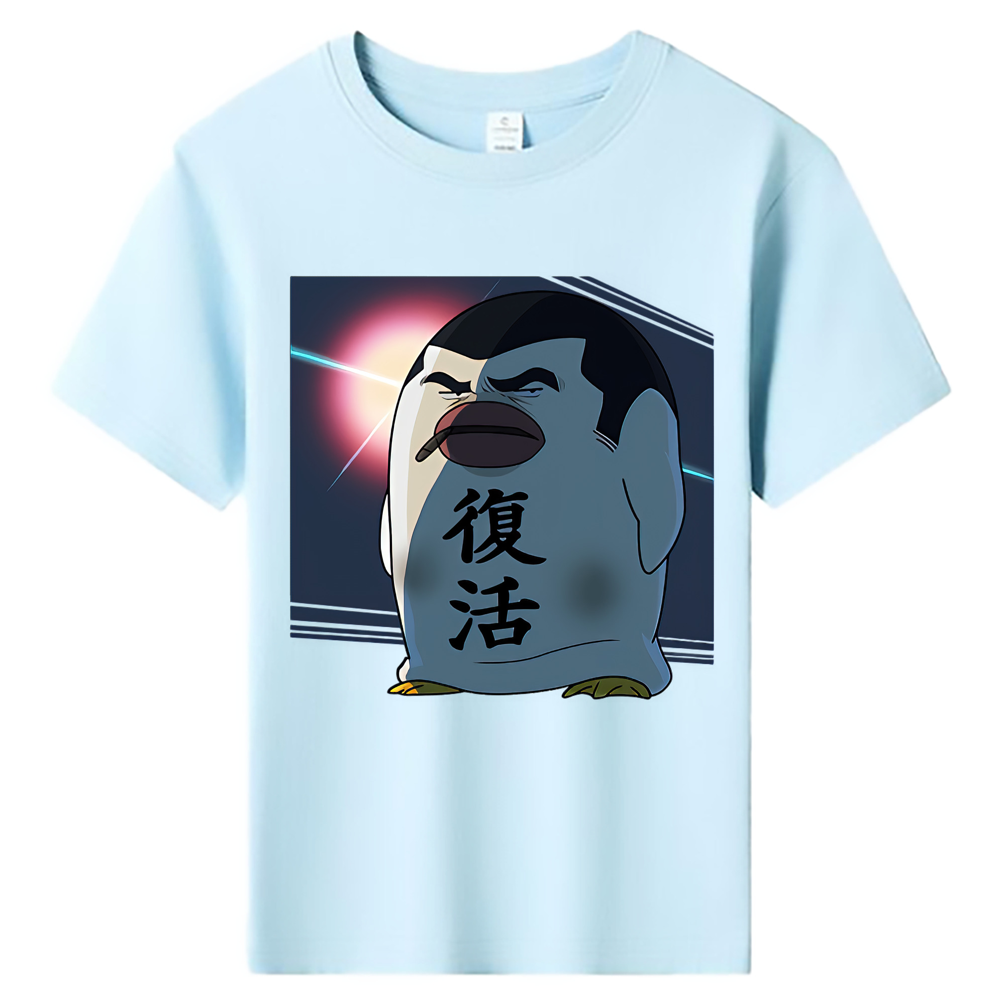（画像用） ぎんたま 坂田銀時（さかたぎんとき） 神楽 志村新八（しむら しんぱち） GINTAMA Sakata Gintoki Kagura Shimura Shinpachi 綿100％キッズTシャツ（フロントプリント）